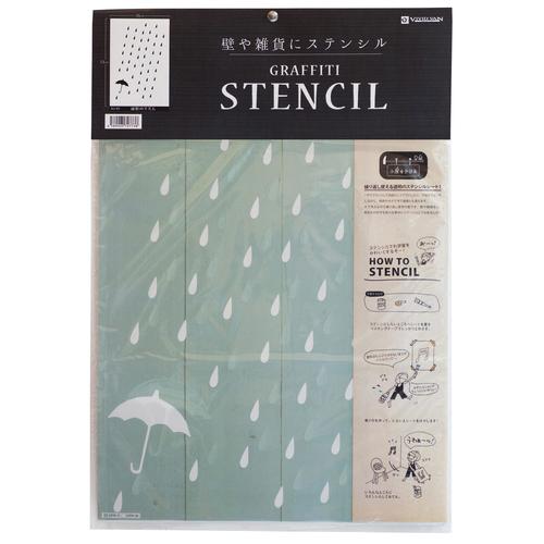 女子ステンシル