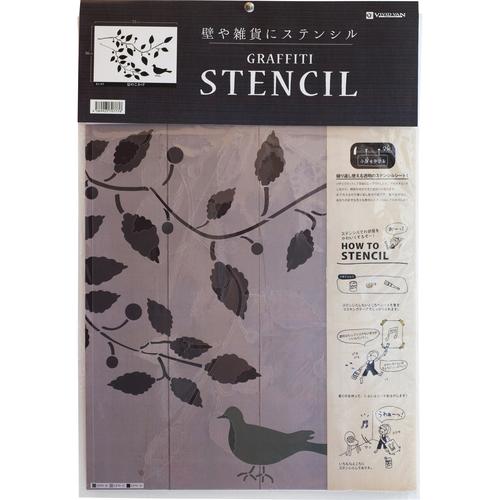 女子ステンシル