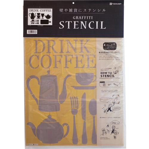 女子ステンシル