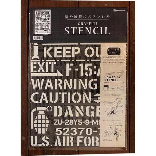 女子ステンシル