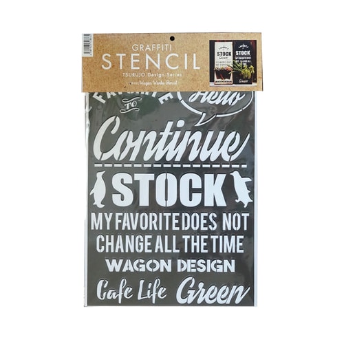 Wagon Works Stencil