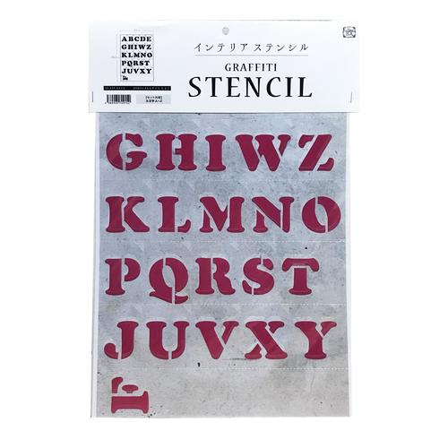 アルファベット S