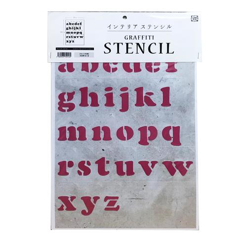 アルファベット S