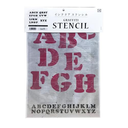 アルファベット M