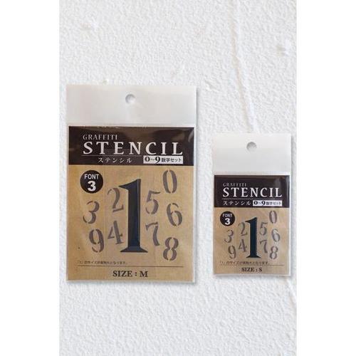 アルファベットステンシル