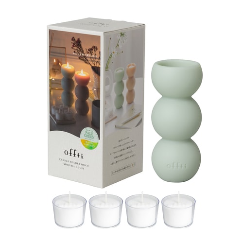 キャンドルホルダー