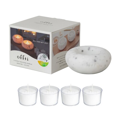 キャンドルホルダー