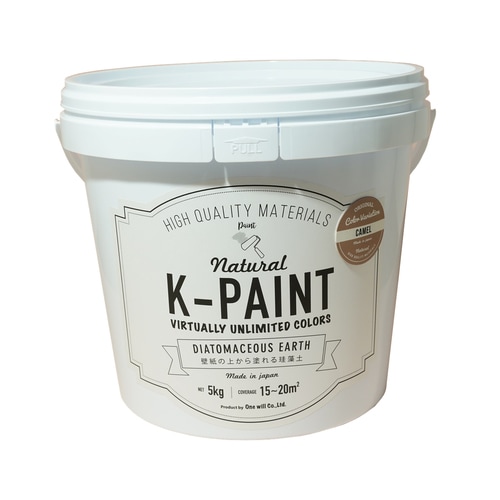 Kペイント キャメル 5kg
