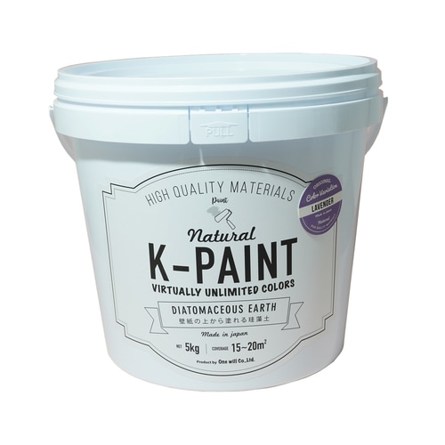 Kペイント ラベンダー 5kg