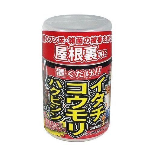 屋根裏害獣ニゲール