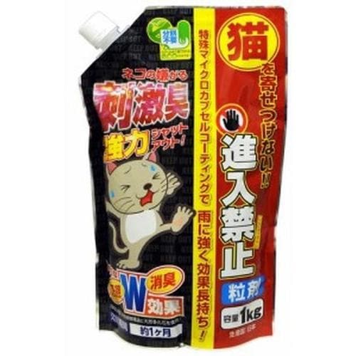 共福 猫進入禁止粒剤 1kg