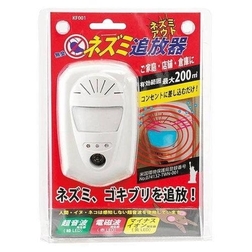 ネズミ撃退器