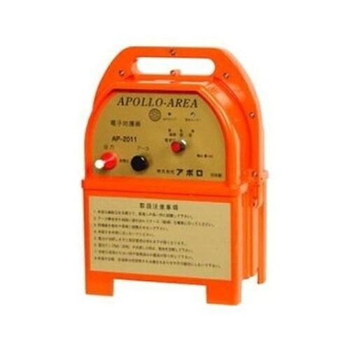 アポロ エリアシステム本体 AP−2011