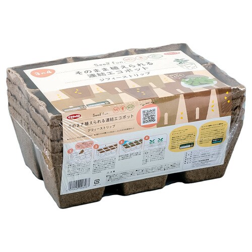 ジフィーストリップ