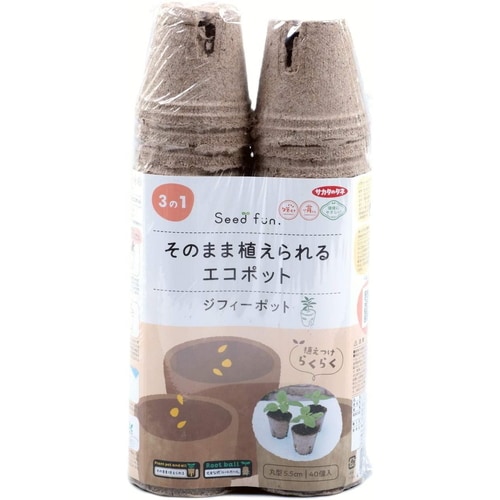 ジフィーポット