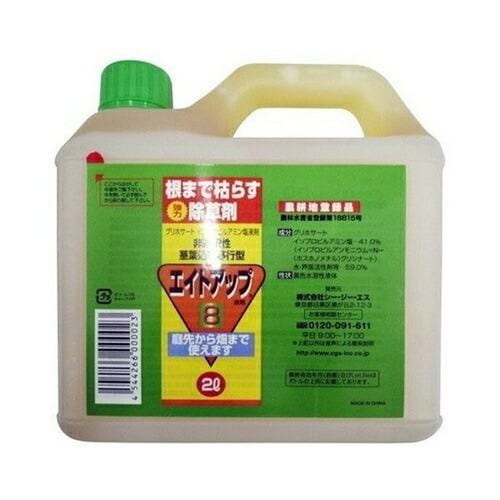 農薬 シージーエス エイトアップ 2L