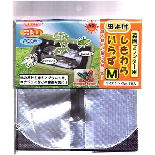 虫よけしきわらいらず