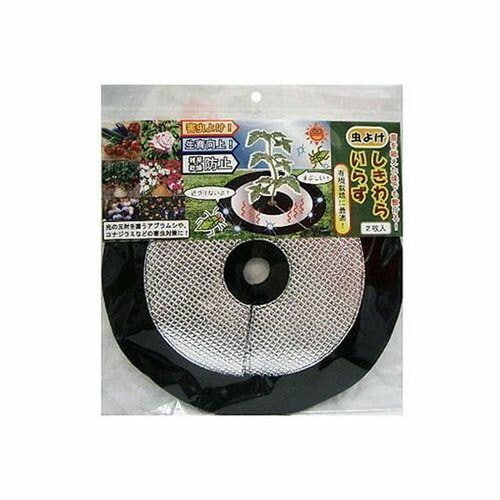 虫よけしきわらいらず