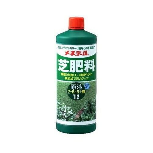 メネデール 芝肥料原液 1L