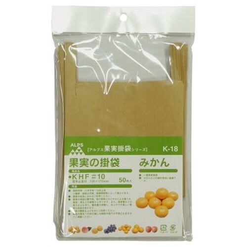 果実掛袋 みかん