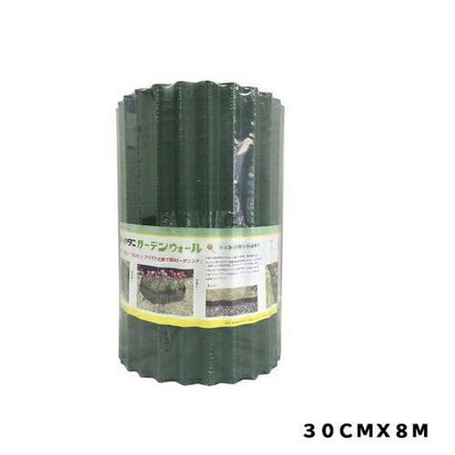 ガーデンウォール