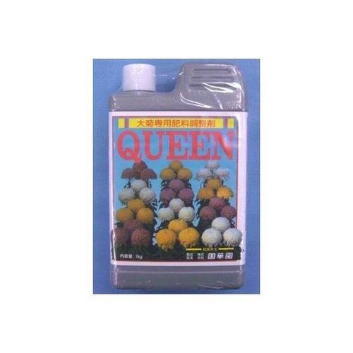 国華園 クイーン 1kg