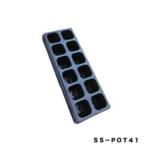 育苗ポットミニ