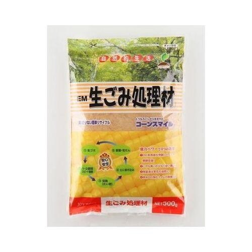 コーンスマイル