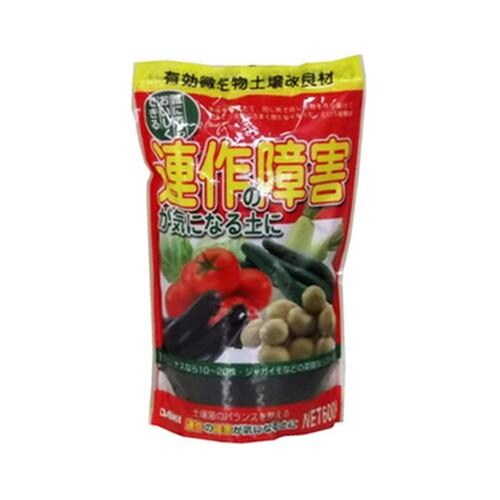 連作の障害が気になる土に