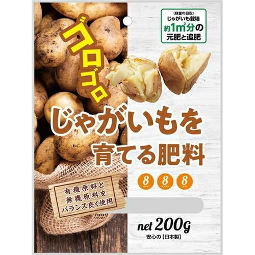 KAじゃがいも肥料