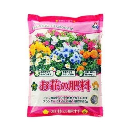 お花の肥料
