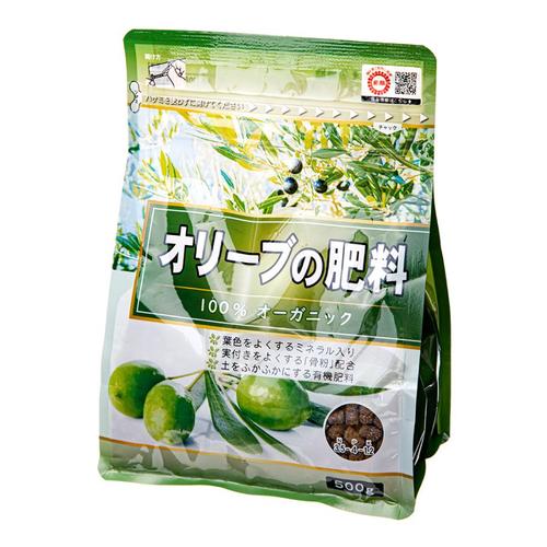 オリーブの肥料