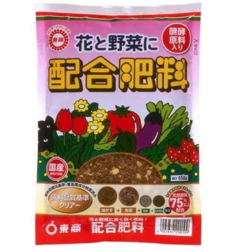 東商 配合肥料 650g