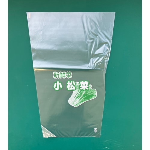 FGこまつな三角