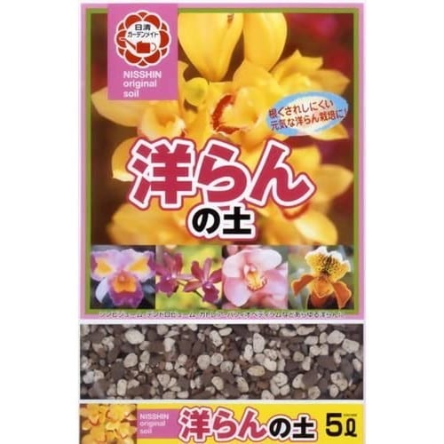 日清 洋らんの土 5L