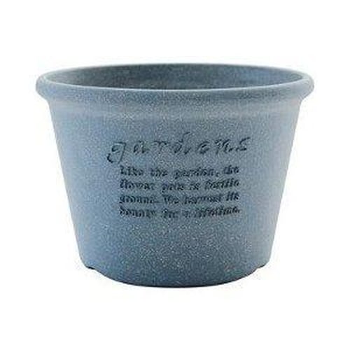 エコポット浅型