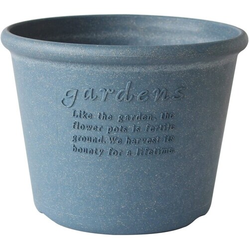 エコポット浅型