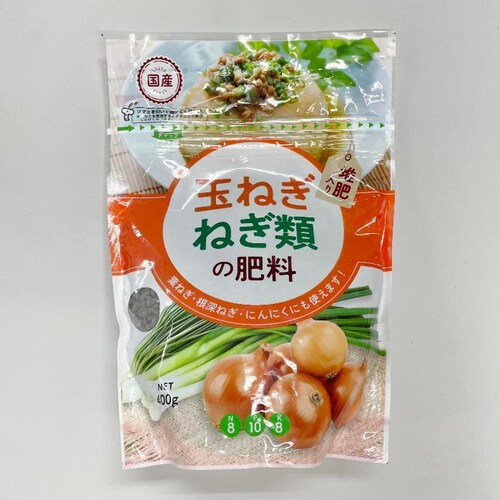 KA玉ねぎ・ねぎの肥料