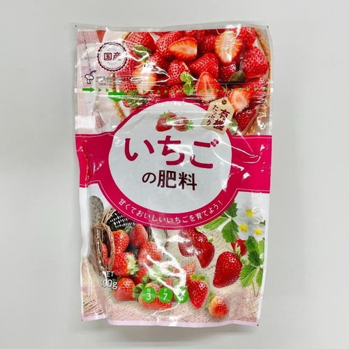 KAいちごの肥料