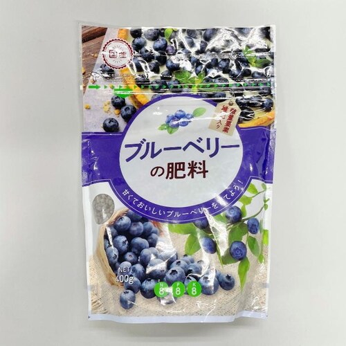 KAブルーベリーの肥料