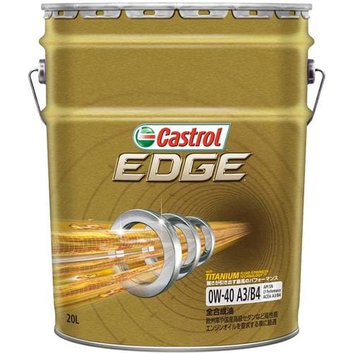 EDGE 0W−40 20L