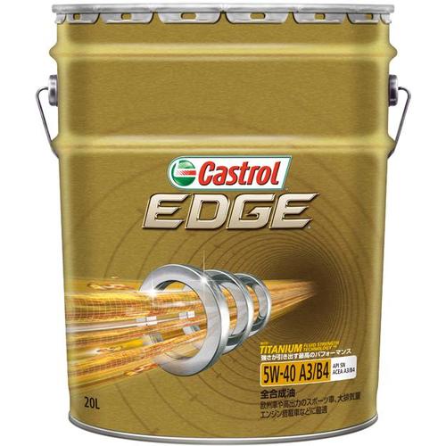 EDGE 5W−40 20L