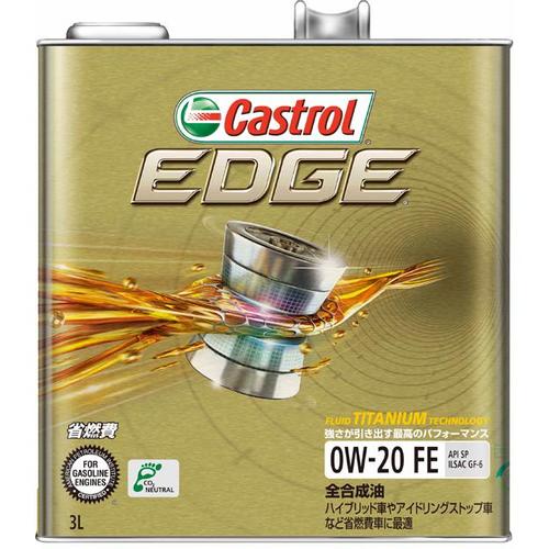 EDGE 0W−20 3L