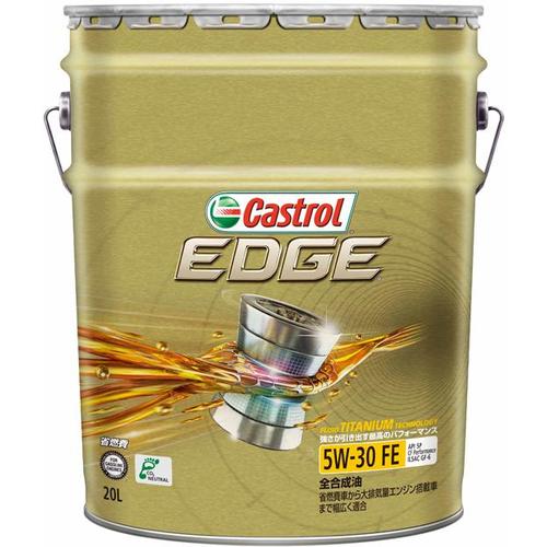 EDGE 5W−30 20L