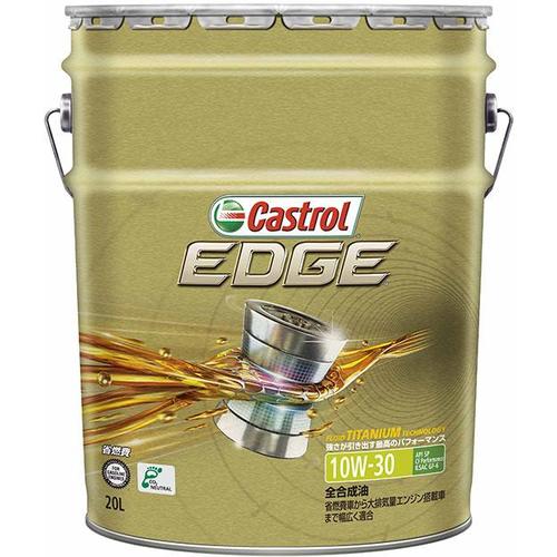 EDGE 10W−30 20L