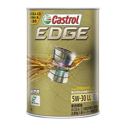 EDGE 5W−30 LL 1L