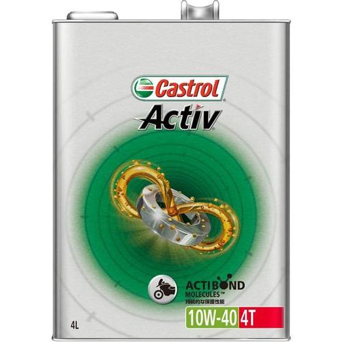 ACTIV 4T 10W40 4L