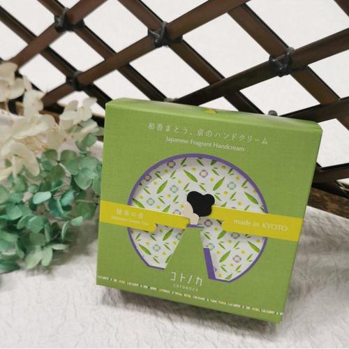 ハンドクリーム