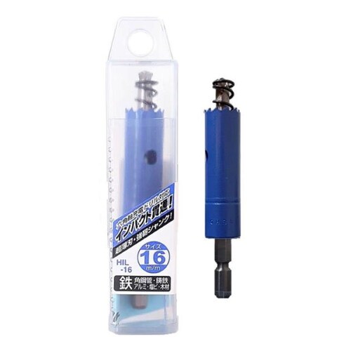 貫通インパクトホールソー