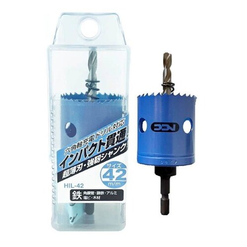 貫通インパクトホールソー